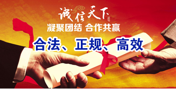 黔西要债公司