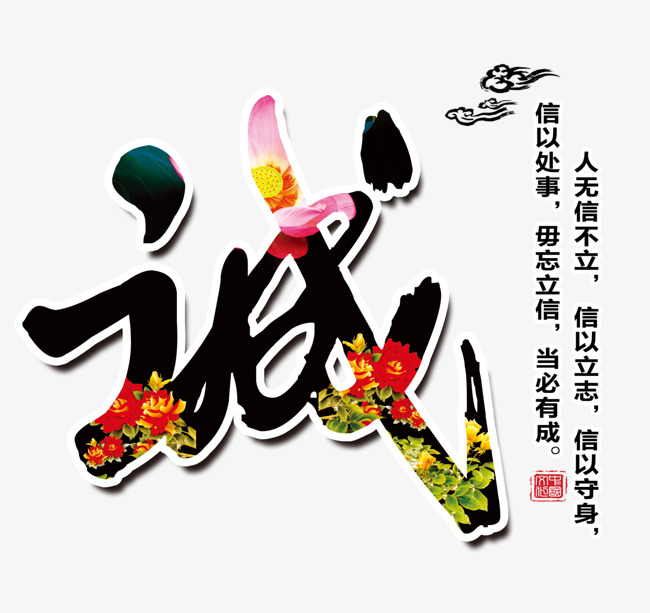 黔西追债公司